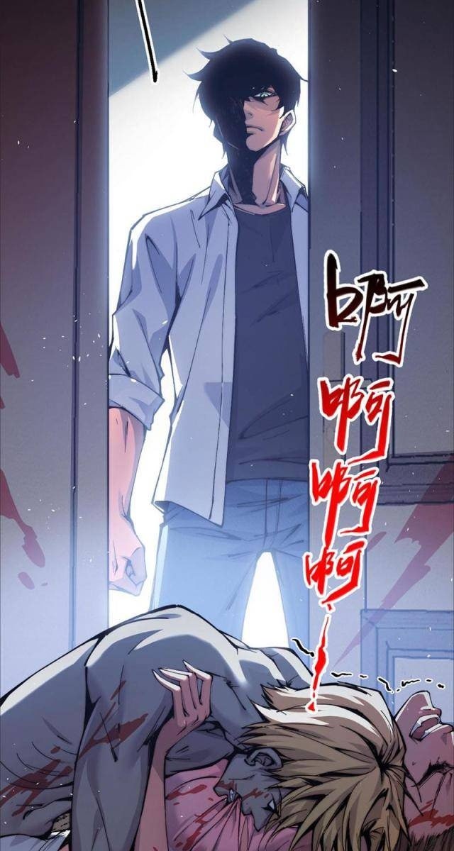 Mạt Thế: Nhân Hoàng Phiên Mời Chư Vị Nữ Đồ Đệ Nhập Tọa - Page 109