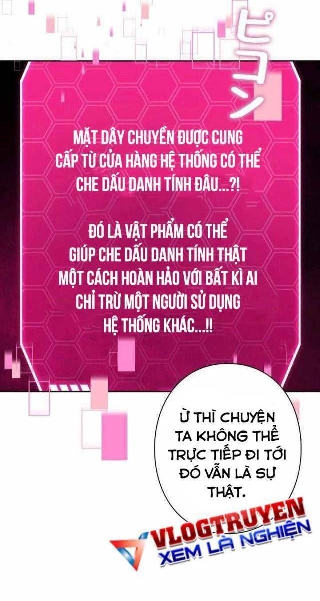 Các Nữ Anh Hùng Muốn Giết Tôi, Một Anh Hùng - Page 71