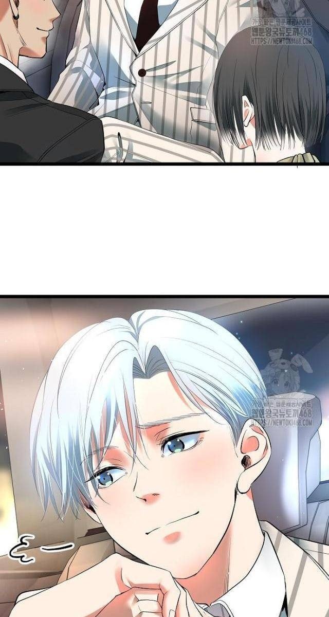 Vinh Quang Vô Tận - Page 148