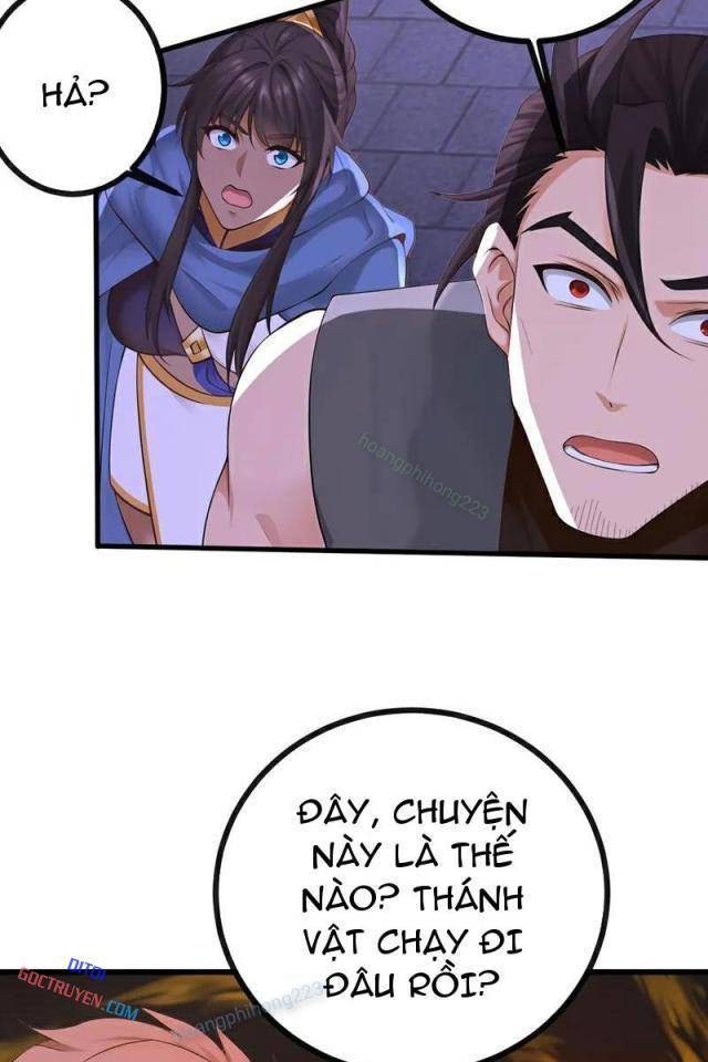 Tuyệt Thế Đan Thần - Page 17