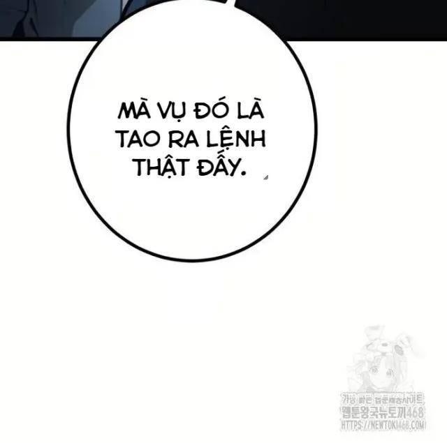 Cảnh Sát Thiếu Niên - Page 14