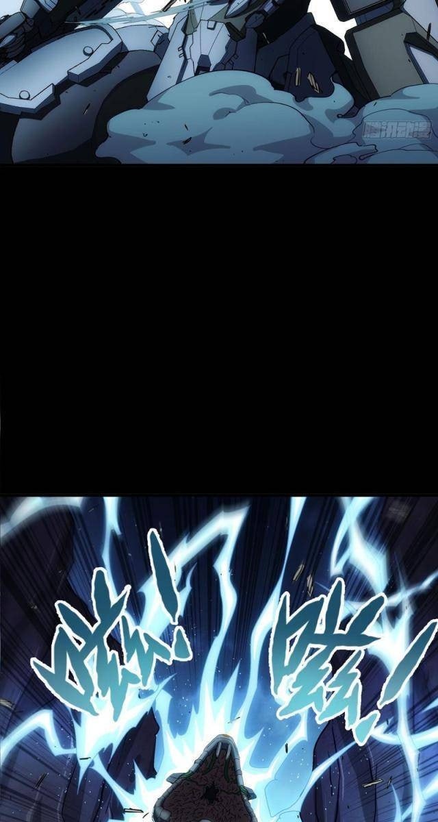 Khế Ước Cương Thiết - Page 51