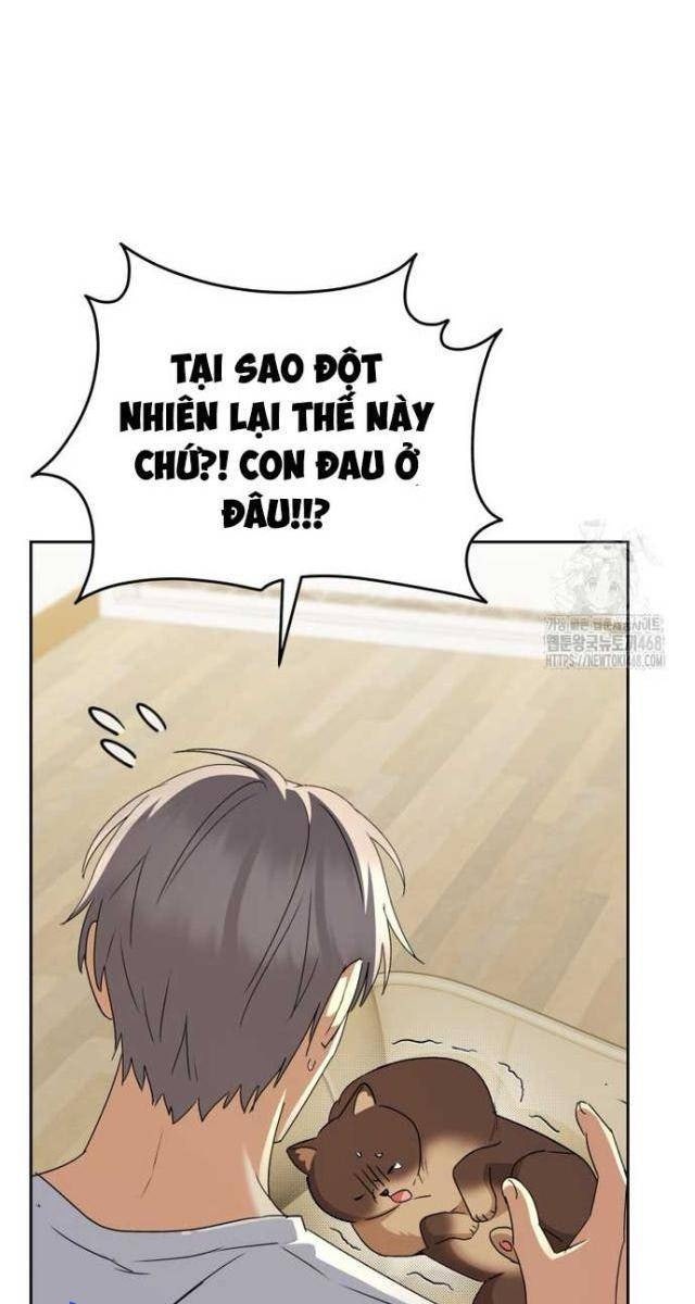 Xin Chào! Bác Sĩ Thú Y - Page 95