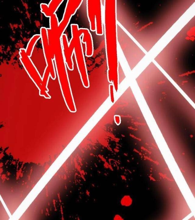 Mạt Thế: Nhân Hoàng Phiên Mời Chư Vị Nữ Đồ Đệ Nhập Tọa - Page 12