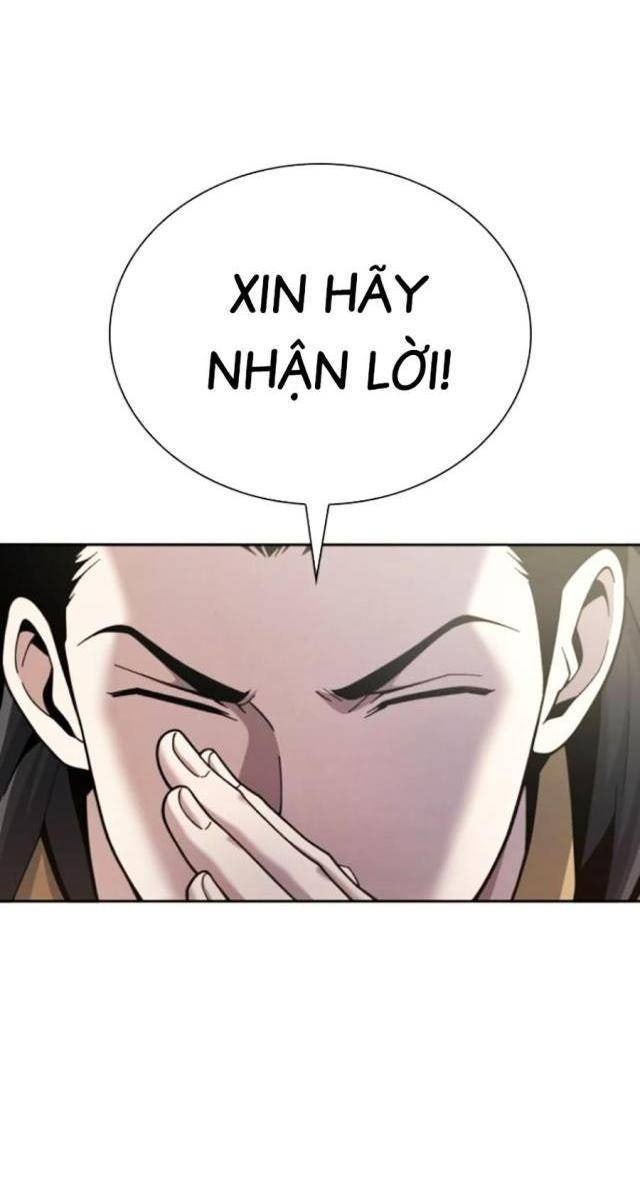 Thiên Trung Long Môn - Page 23