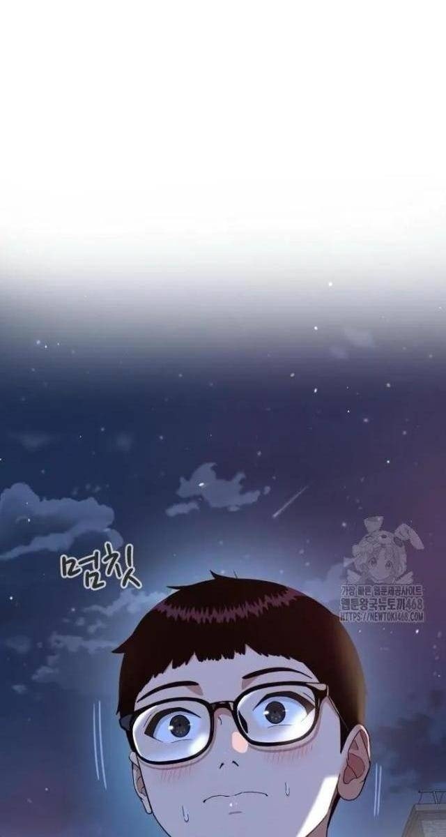 Huấn Luyện Chiến Đấu Siêu Cấp - Page 117