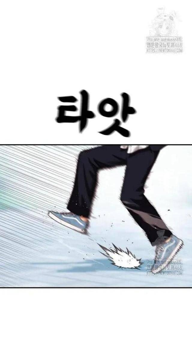 Huấn Luyện Chiến Đấu Siêu Cấp - Page 160