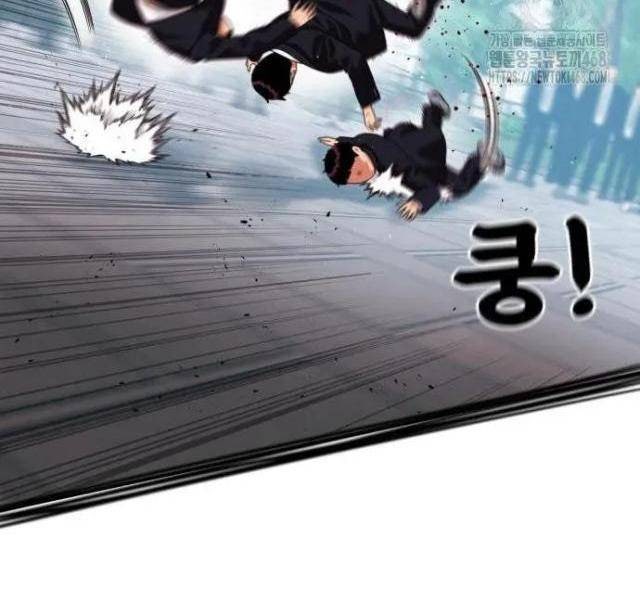 Huấn Luyện Chiến Đấu Siêu Cấp - Page 15