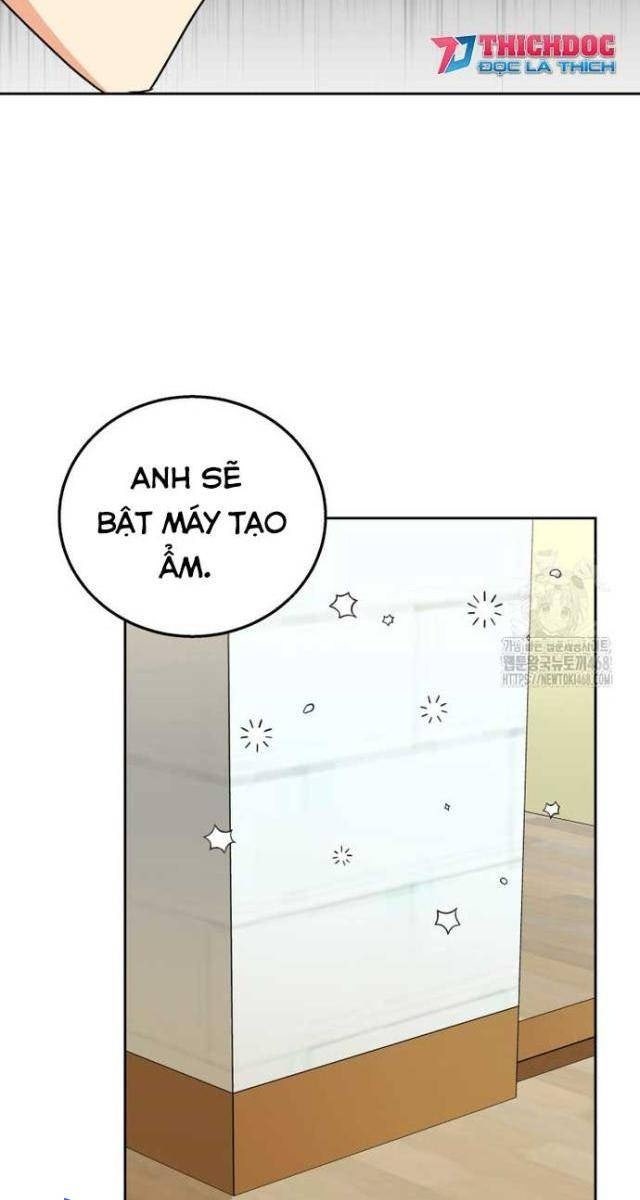 Xin Chào! Bác Sĩ Thú Y - Page 84