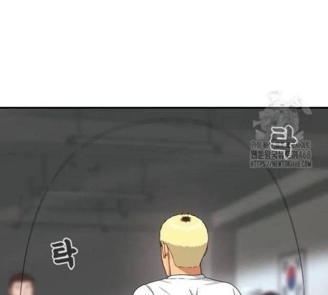 Huấn Luyện Chiến Đấu Siêu Cấp - Page 54