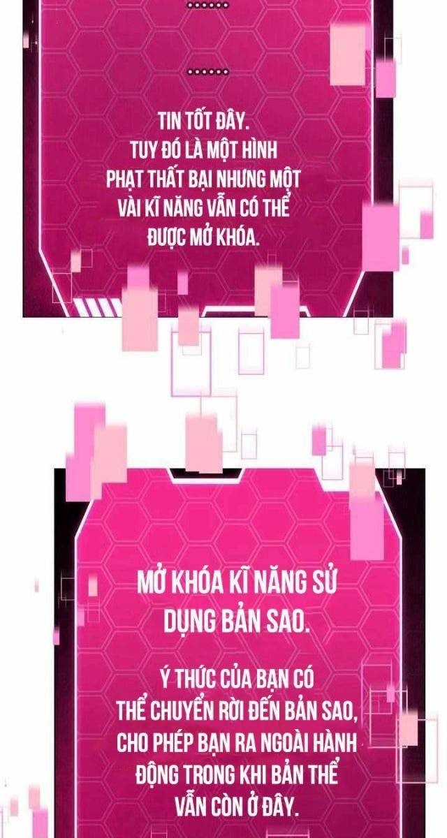 Các Nữ Anh Hùng Muốn Giết Tôi, Một Anh Hùng - Page 74