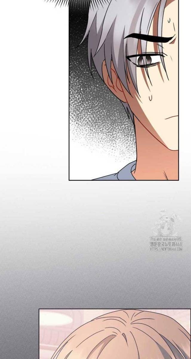 Xin Chào! Bác Sĩ Thú Y - Page 120