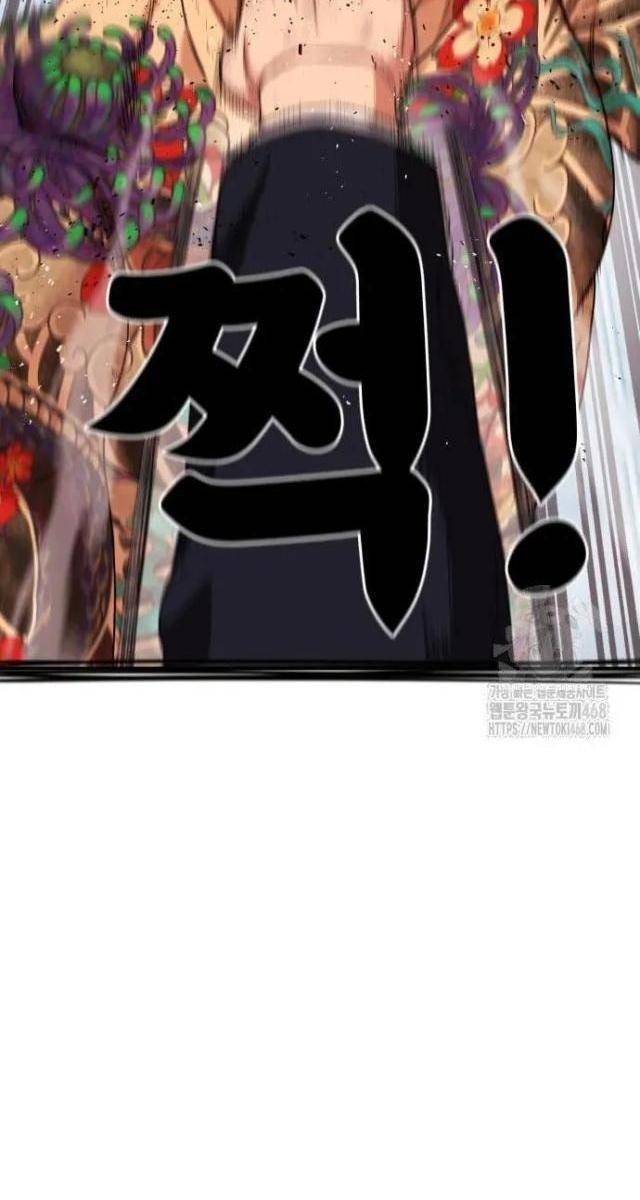 Huấn Luyện Chiến Đấu Siêu Cấp - Page 188