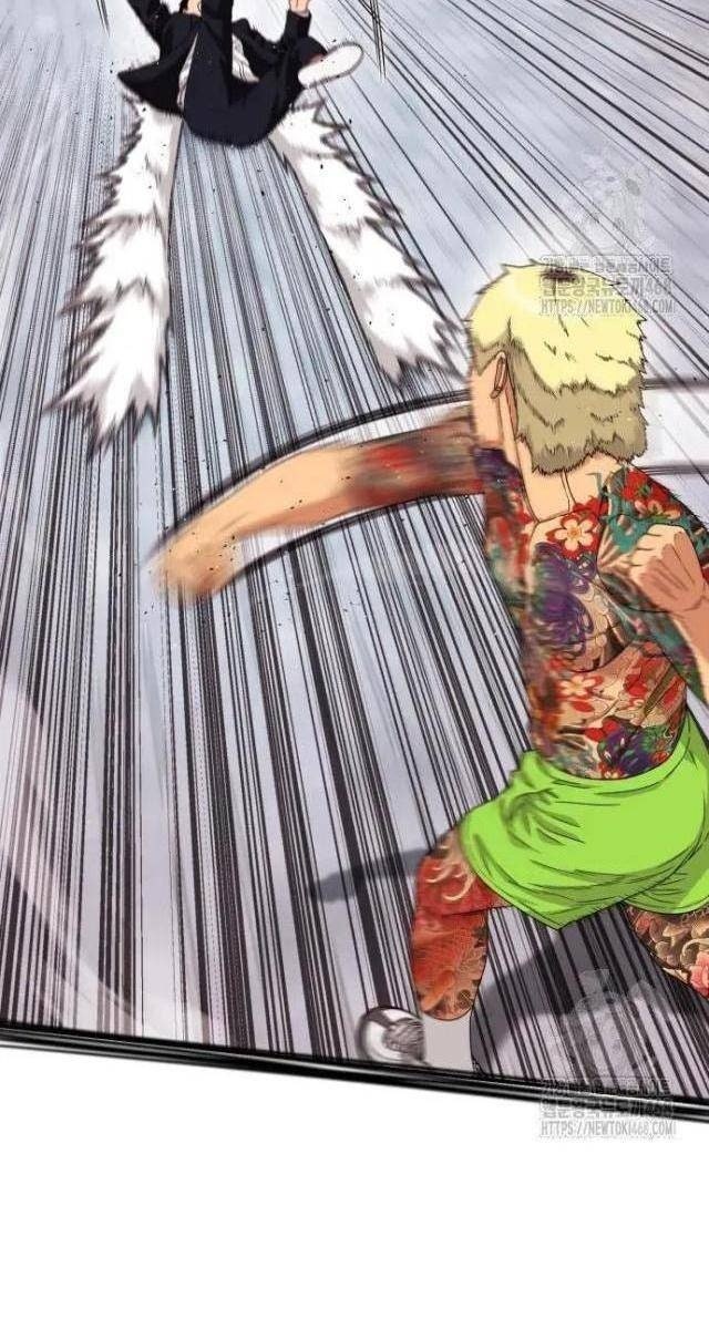 Huấn Luyện Chiến Đấu Siêu Cấp - Page 4