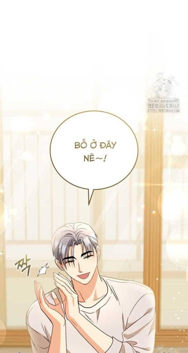 Xin Chào! Bác Sĩ Thú Y - Page 11