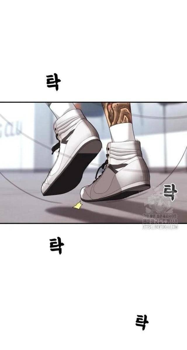 Huấn Luyện Chiến Đấu Siêu Cấp - Page 53