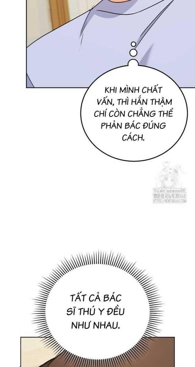 Xin Chào! Bác Sĩ Thú Y - Page 76