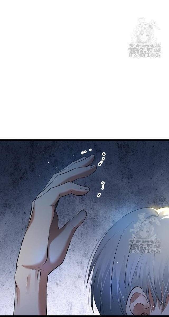 Vinh Quang Vô Tận - Page 143