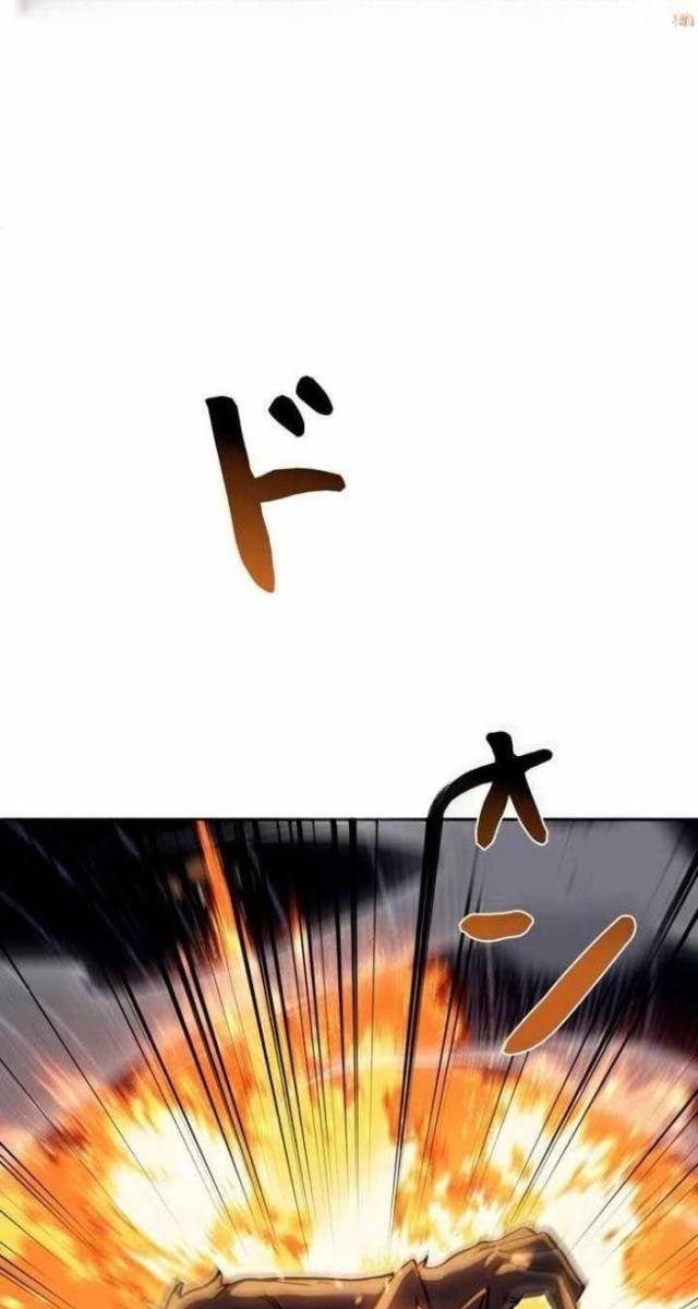 Các Nữ Anh Hùng Muốn Giết Tôi, Một Anh Hùng - Page 10