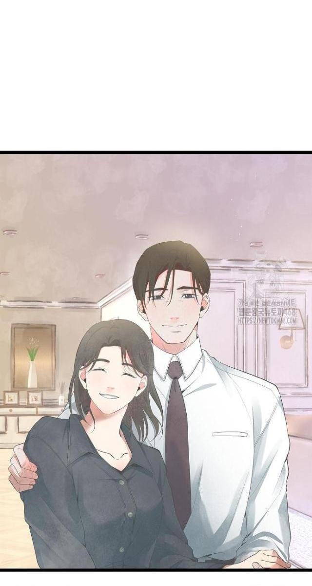 Vinh Quang Vô Tận - Page 96