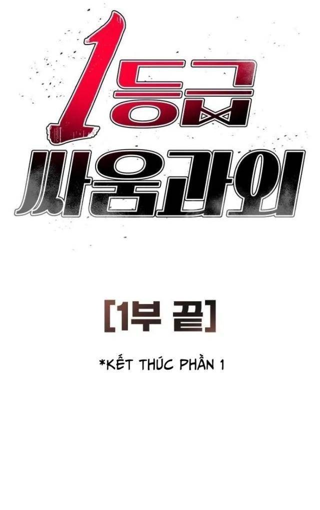 Huấn Luyện Chiến Đấu Siêu Cấp - Page 61