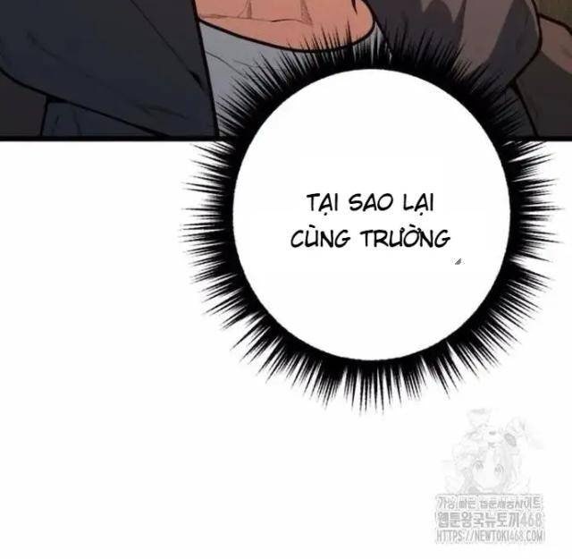 Cảnh Sát Thiếu Niên - Page 32