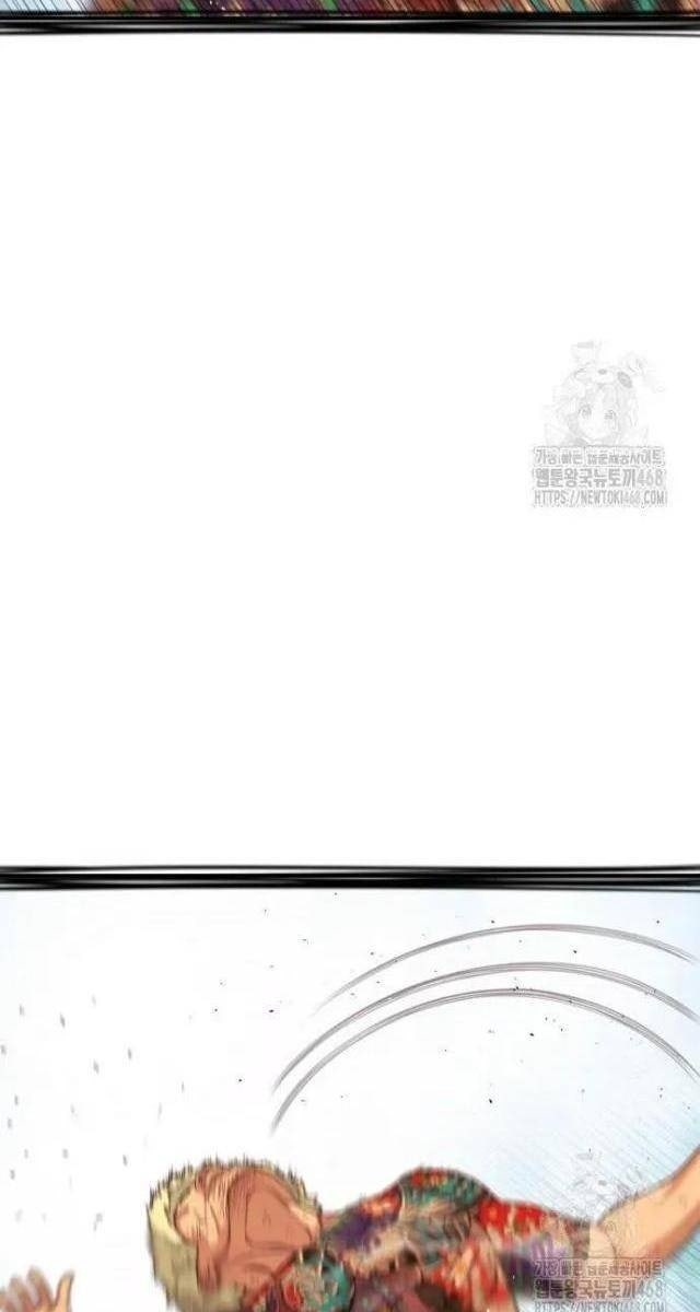 Huấn Luyện Chiến Đấu Siêu Cấp - Page 191