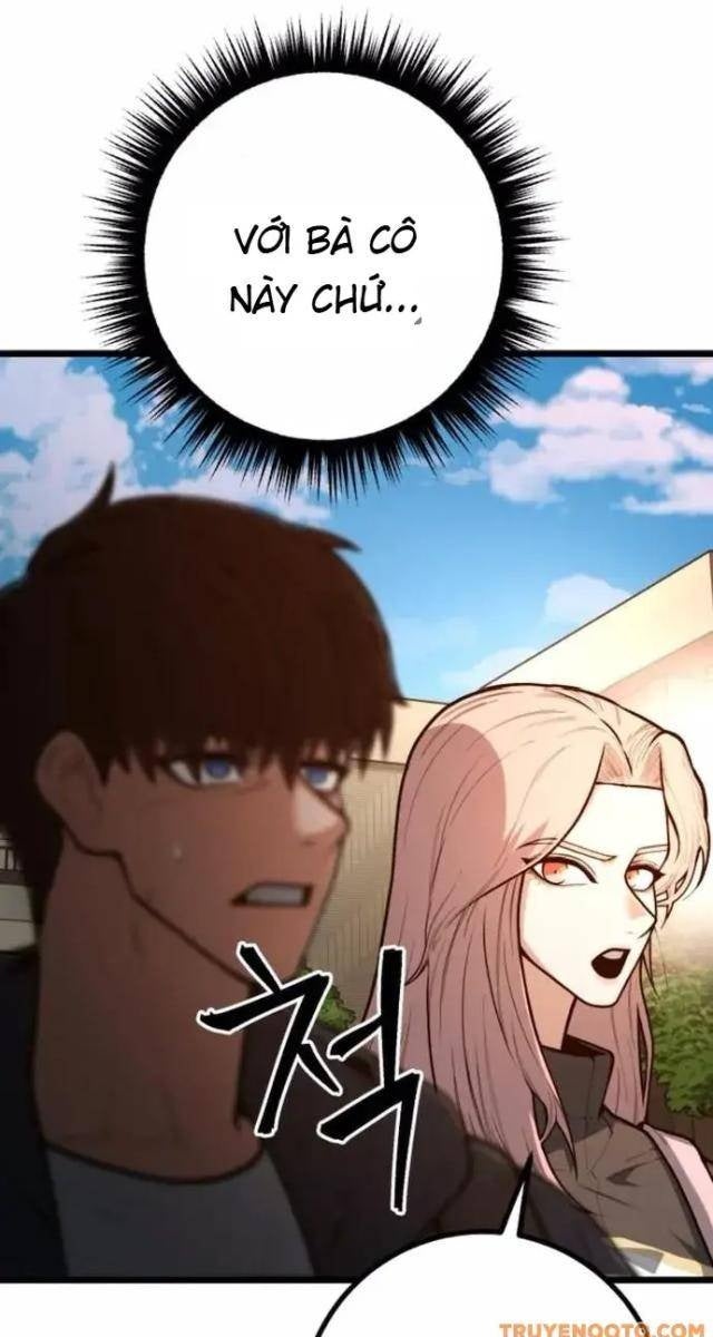 Cảnh Sát Thiếu Niên - Page 33