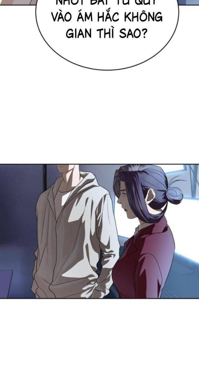 Công Chức Đặc Dị - Page 81