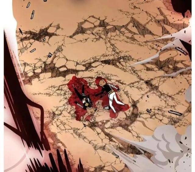 Trò Chơi Của Thần - Page 18