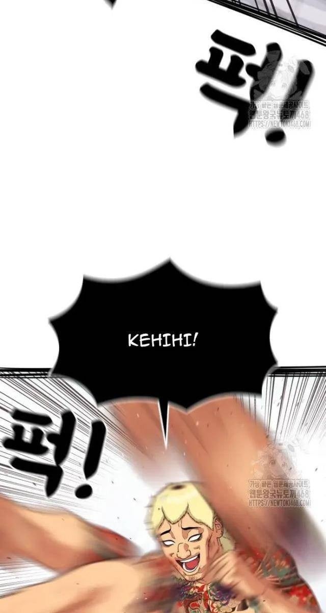 Huấn Luyện Chiến Đấu Siêu Cấp - Page 90