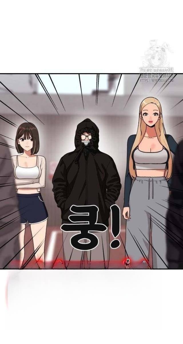 Huấn Luyện Chiến Đấu Siêu Cấp - Page 40