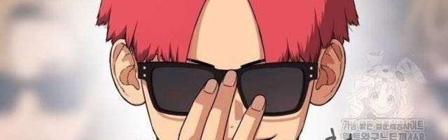 Huấn Luyện Chiến Đấu Siêu Cấp - Page 74