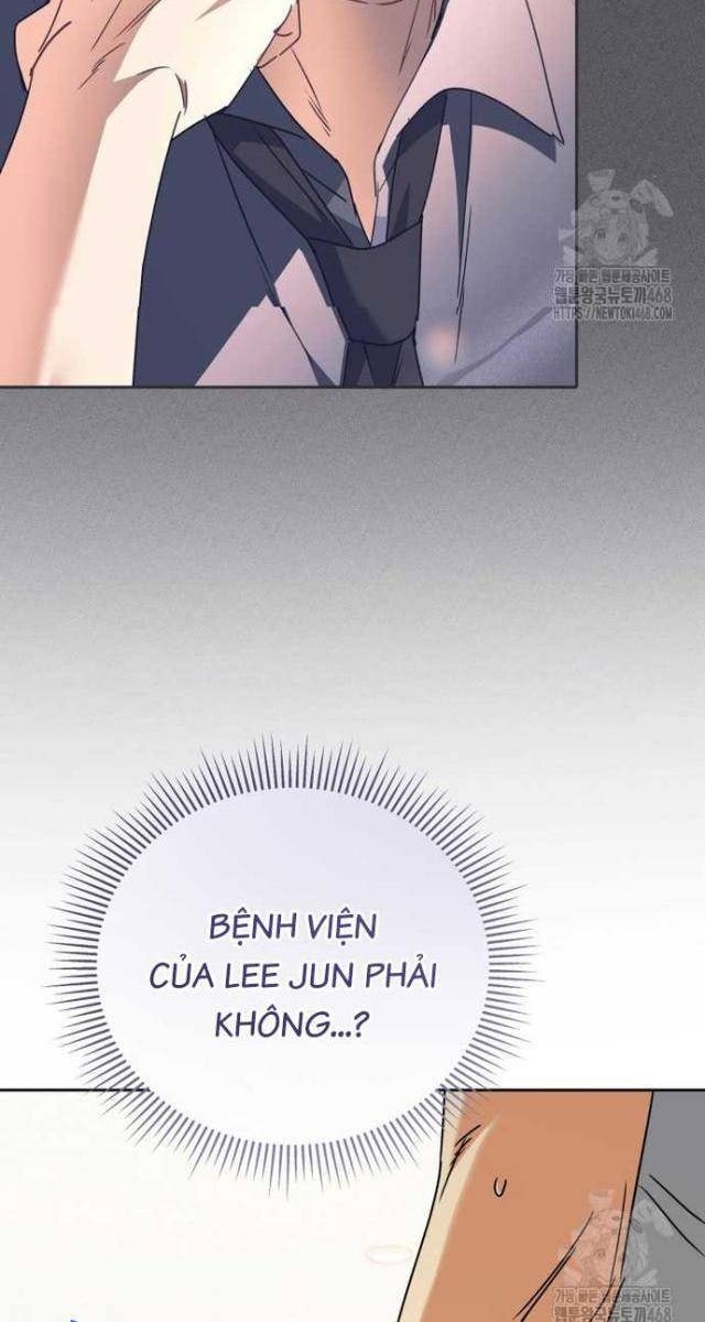 Xin Chào! Bác Sĩ Thú Y - Page 122