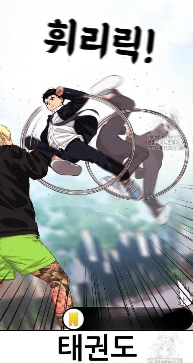 Huấn Luyện Chiến Đấu Siêu Cấp - Page 117