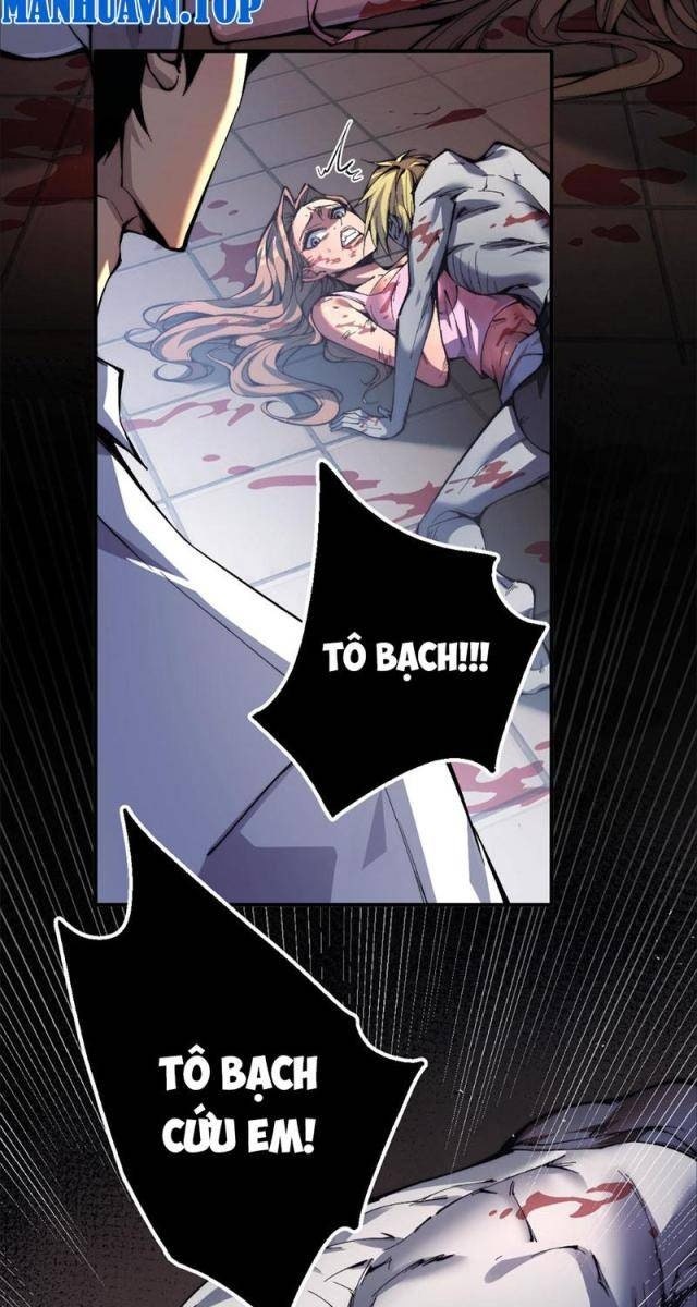 Mạt Thế: Nhân Hoàng Phiên Mời Chư Vị Nữ Đồ Đệ Nhập Tọa - Page 111