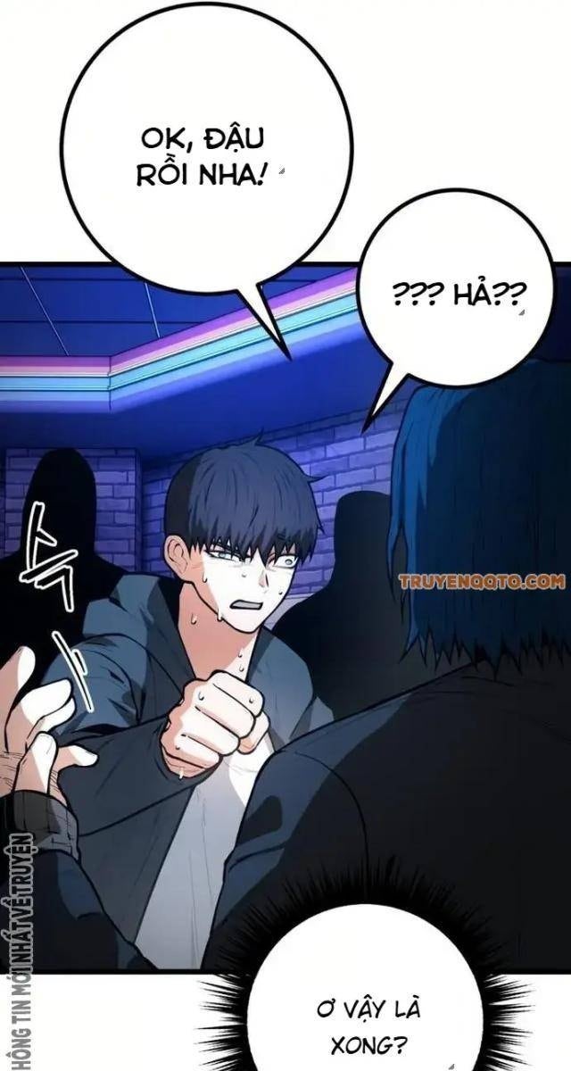 Cảnh Sát Thiếu Niên - Page 25