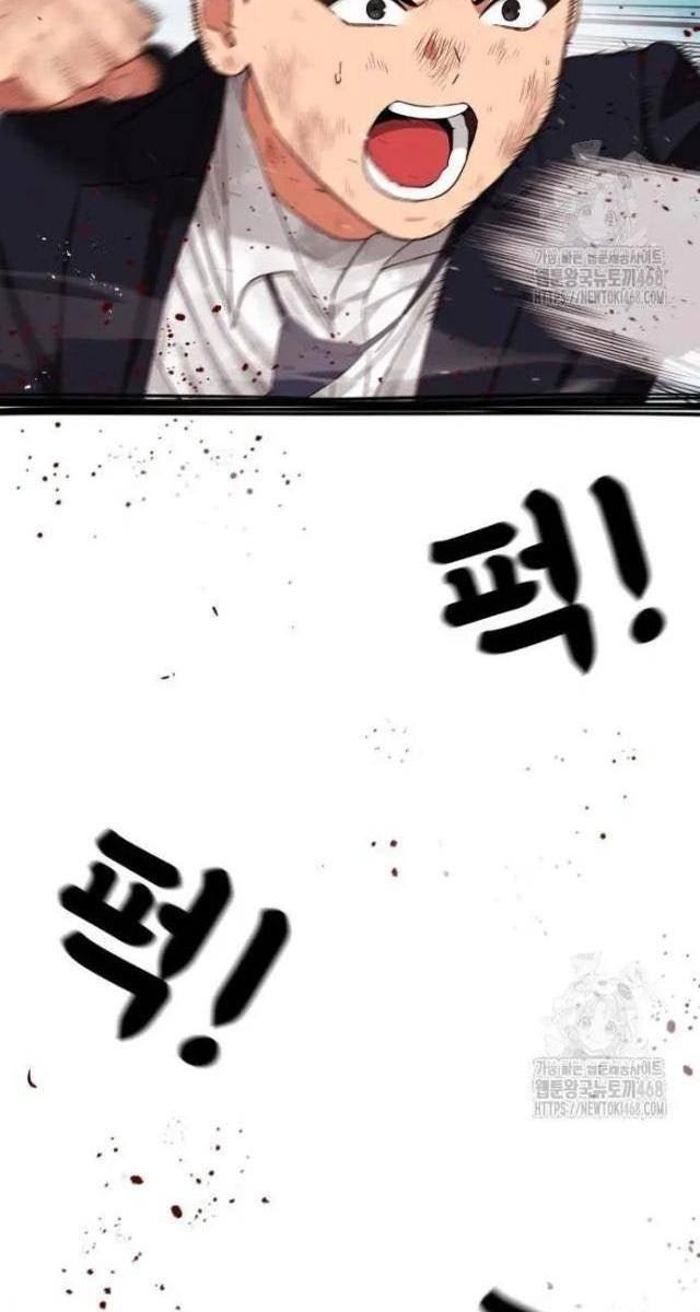 Huấn Luyện Chiến Đấu Siêu Cấp - Page 177