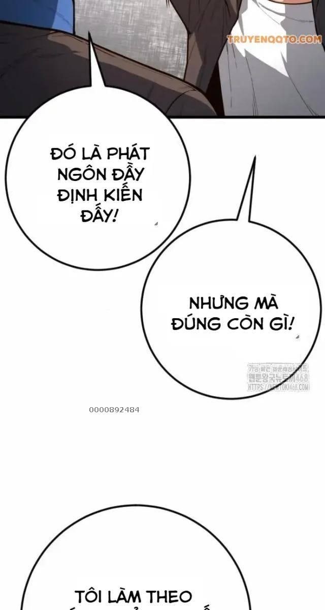 Cảnh Sát Thiếu Niên - Page 19