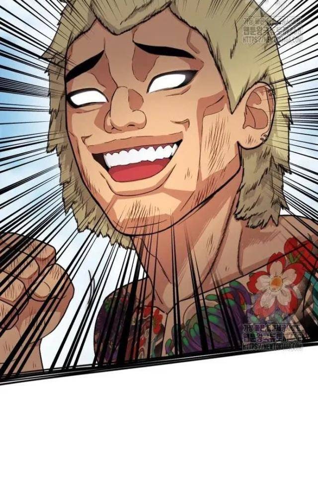 Huấn Luyện Chiến Đấu Siêu Cấp - Page 30