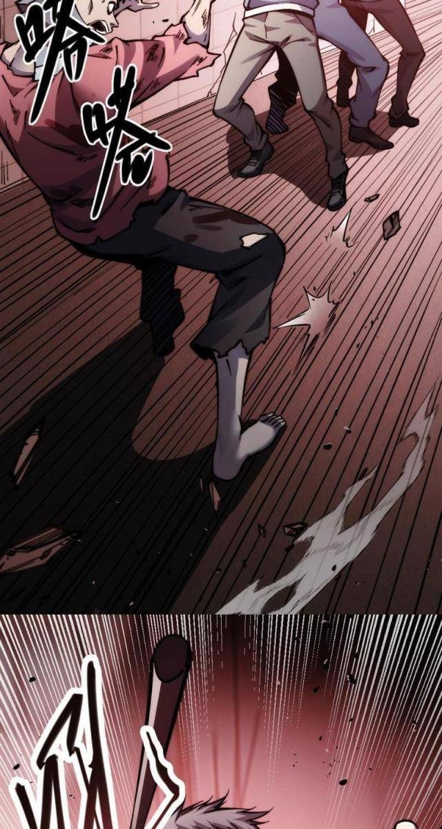 Mạt Thế: Nhân Hoàng Phiên Mời Chư Vị Nữ Đồ Đệ Nhập Tọa - Page 61