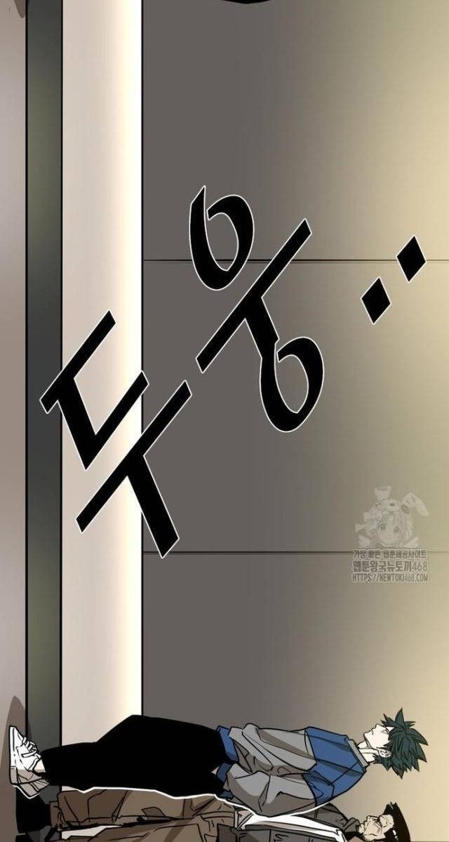 Shark - Cá Mập - Page 5