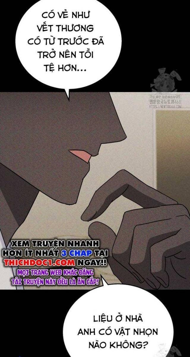 Xin Chào! Bác Sĩ Thú Y - Page 53