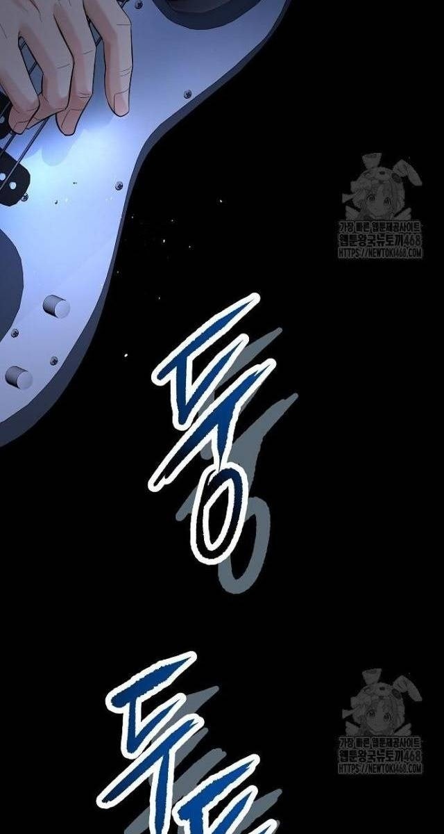 Vinh Quang Vô Tận - Page 115