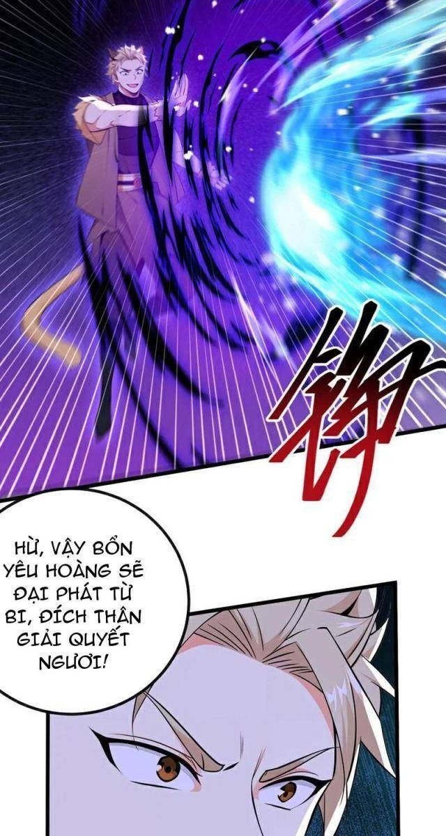 Tuyệt Thế Đan Thần - Page 47