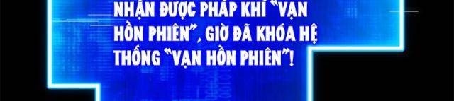 Mạt Thế: Nhân Hoàng Phiên Mời Chư Vị Nữ Đồ Đệ Nhập Tọa - Page 130