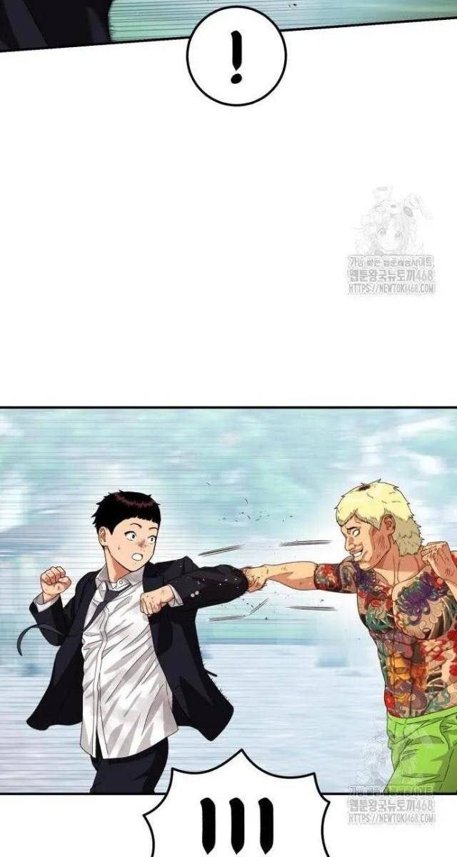 Huấn Luyện Chiến Đấu Siêu Cấp - Page 57