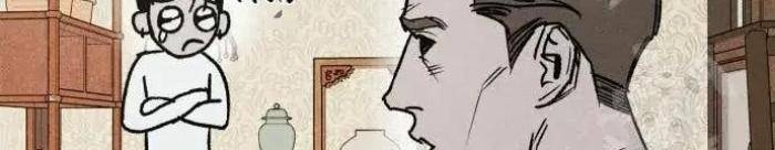 Diễn Viên Gangster - Page 8