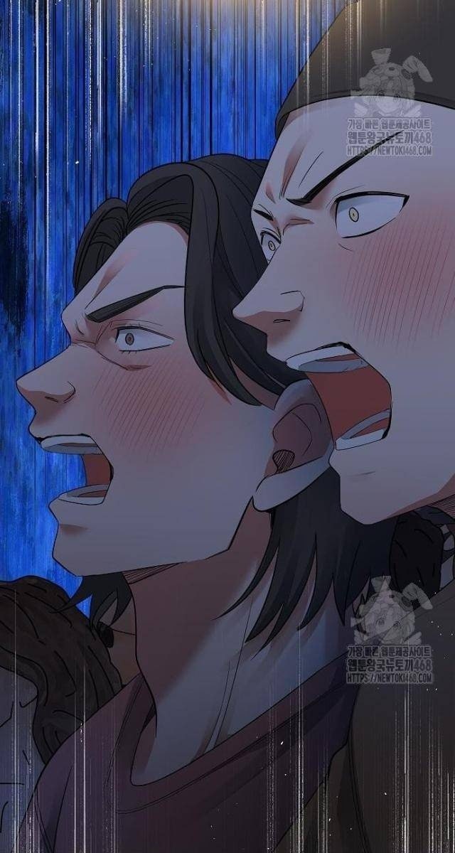 Vinh Quang Vô Tận - Page 121