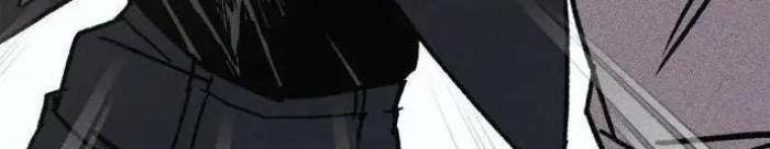 Diễn Viên Gangster - Page 96